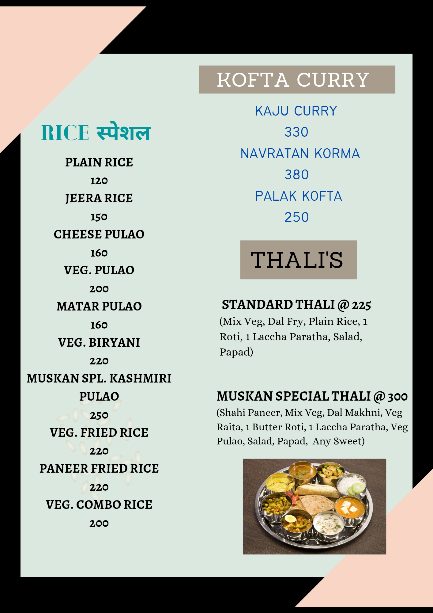 muskan hotel menu nh-48